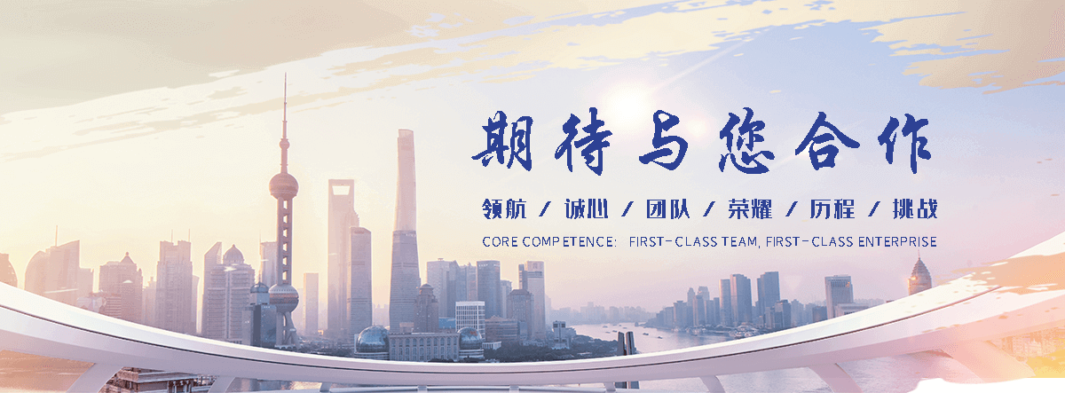 西和本地标书制作标书哪家好