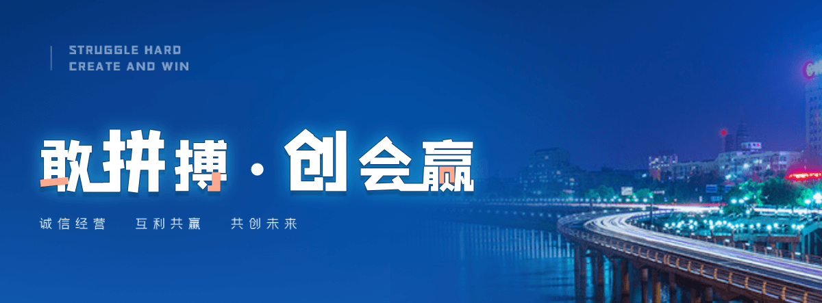 西和电子标书上传流程是什么